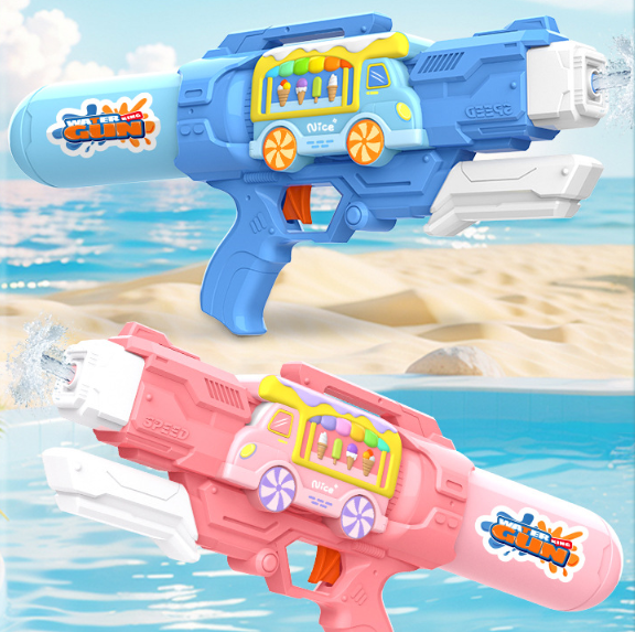 Children's Press Water Gun Summer Outdoor Beach Toy