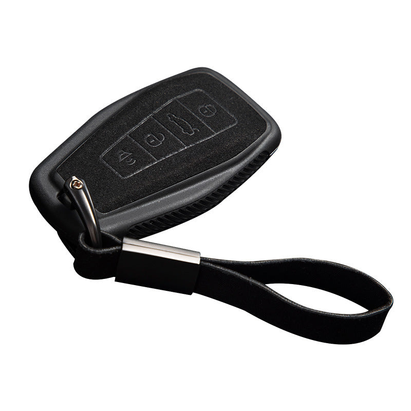 Premium TPU+Leather Key Case for Geely Binrui