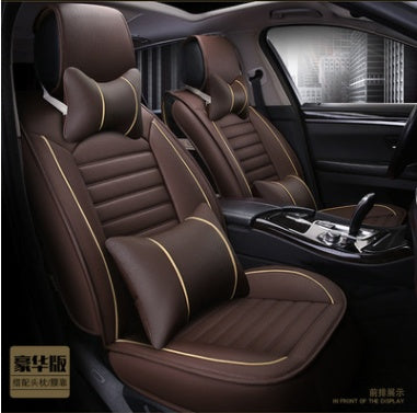 Premium Flax & Leather Car Seat Cushion - All Seasons