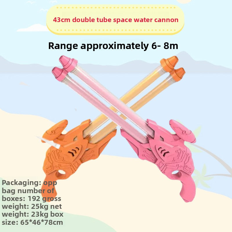 Pull-out toys for the Summer Water-splashing Festival