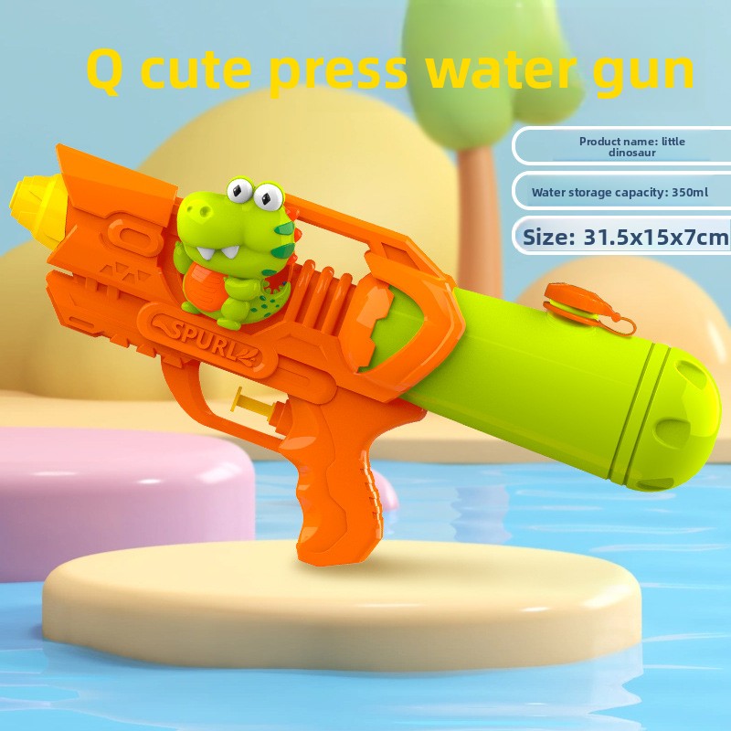 Children's Press Water Gun Summer Outdoor Beach Toy