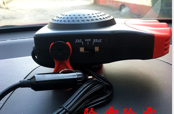 Premium 12V Electric Car Heater & Cooler with Defrost