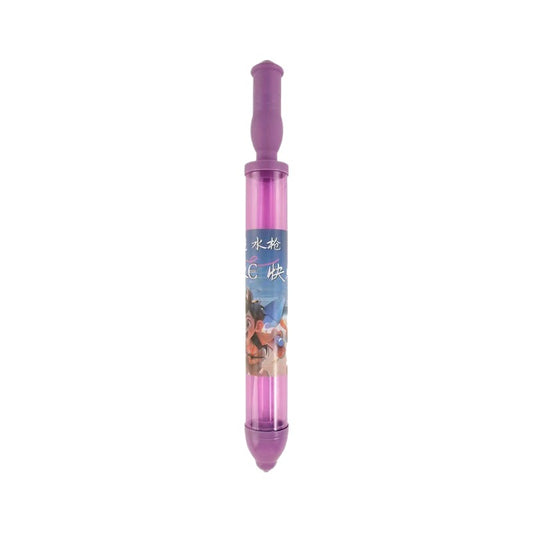 Fireworks Water Gun for Summer Fun - Colorful Water Toy