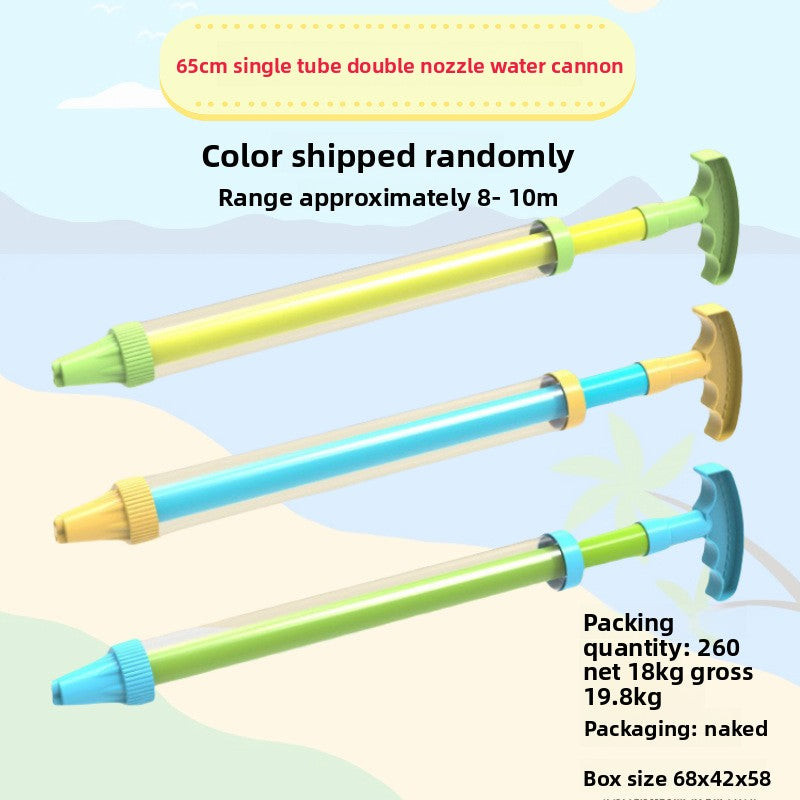 Pull-out toys for the Summer Water-splashing Festival