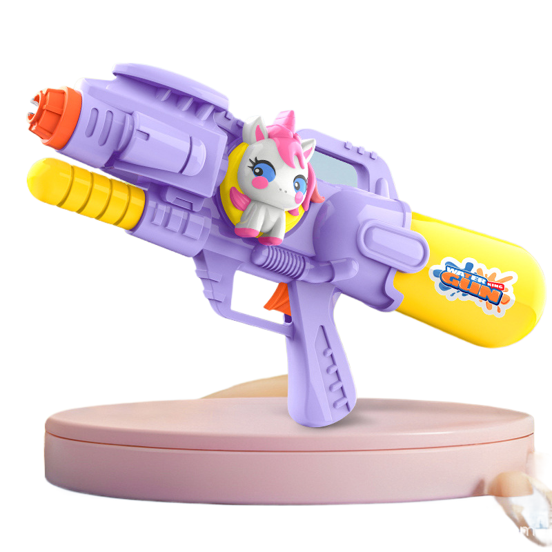 Children's Press Water Gun Summer Outdoor Beach Toy