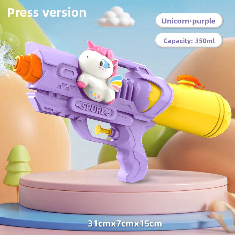 Children's Press Water Gun Summer Outdoor Beach Toy