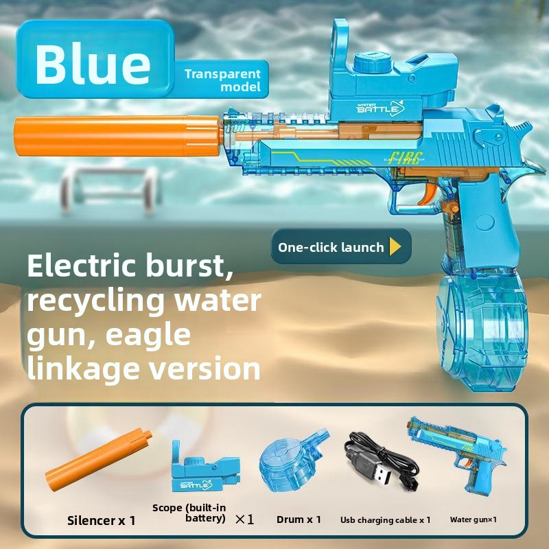 Electric Water Gun with LED Light