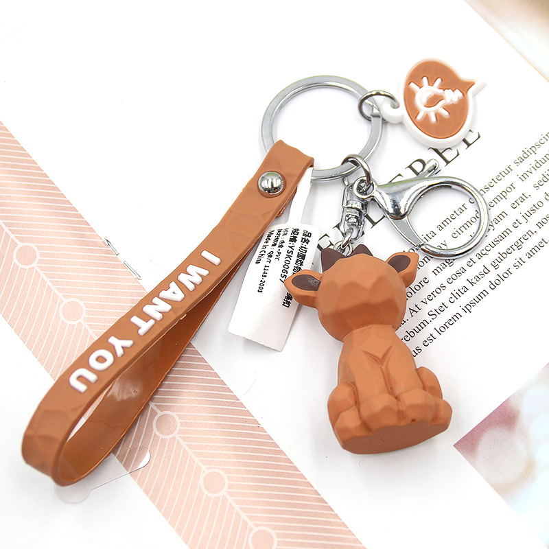 Charming Geometric Animal Keychain