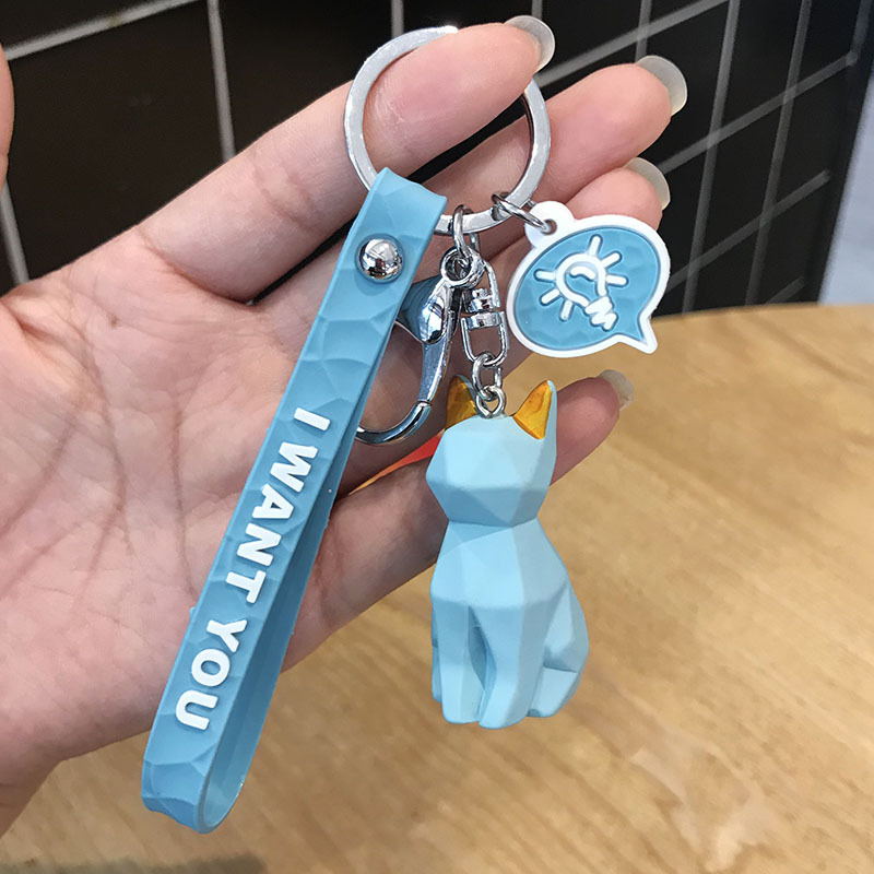 Charming Geometric Animal Keychain