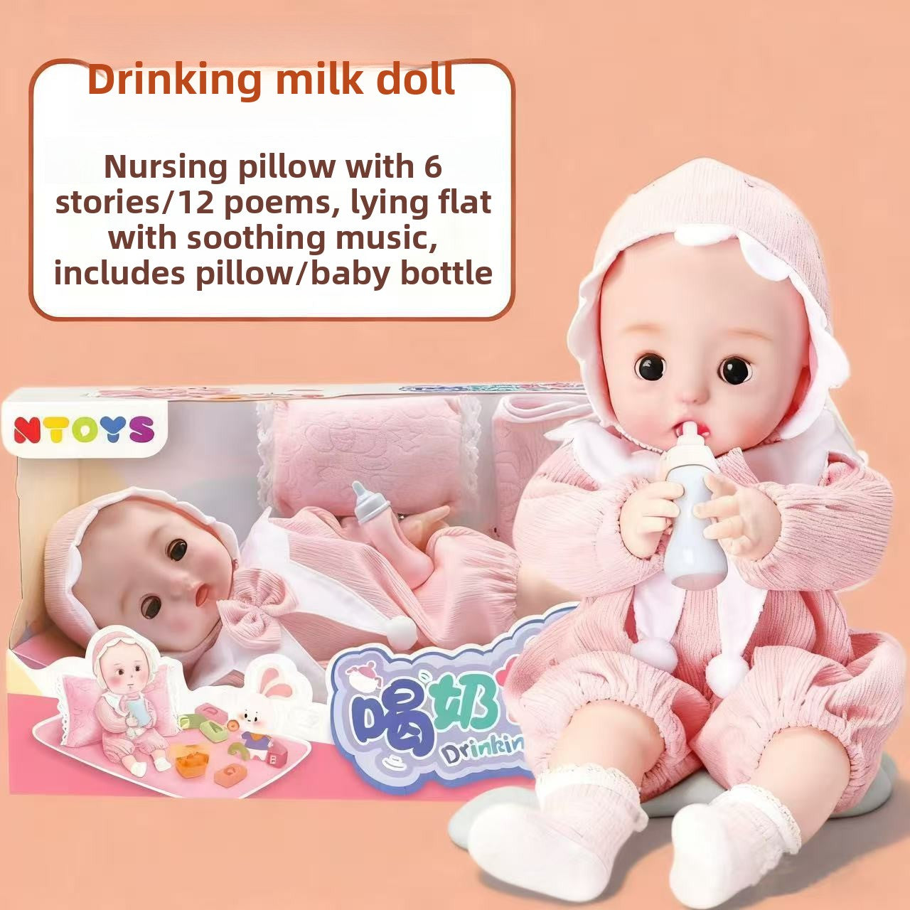 Soft Interactive Baby Doll with Sound and Accessories