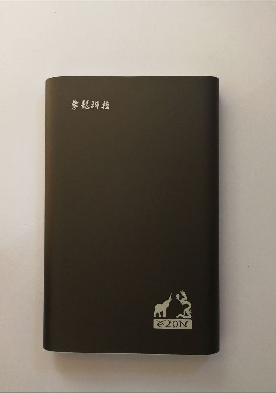Premium Portable USB 3.0 Hard Drive