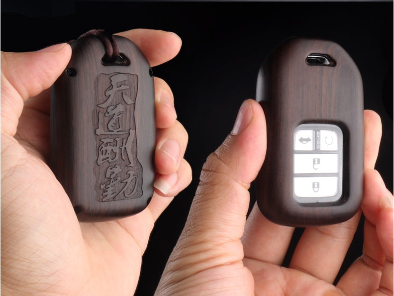 Ebony Sandalwood Key Case