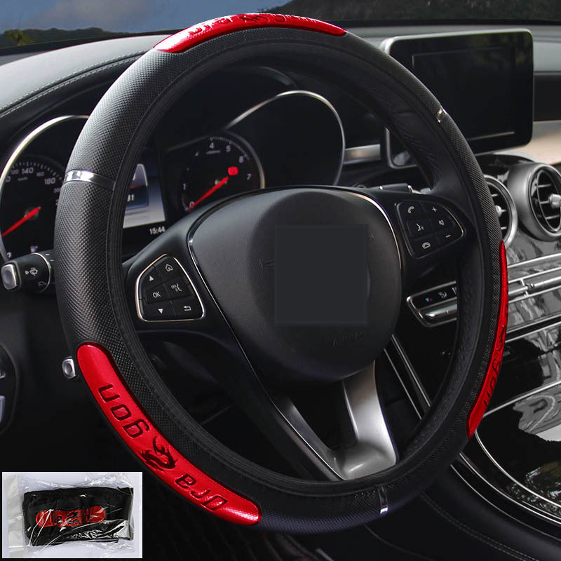 Premium Reflective Leather Steering Wheel Cover