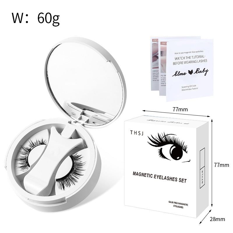 Premium Magnetic False Eyelashes with Integrated Storage & Applicator