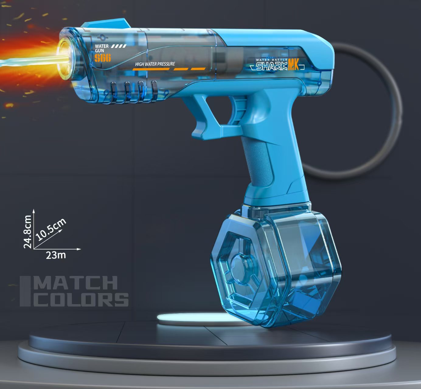 Electric water gun