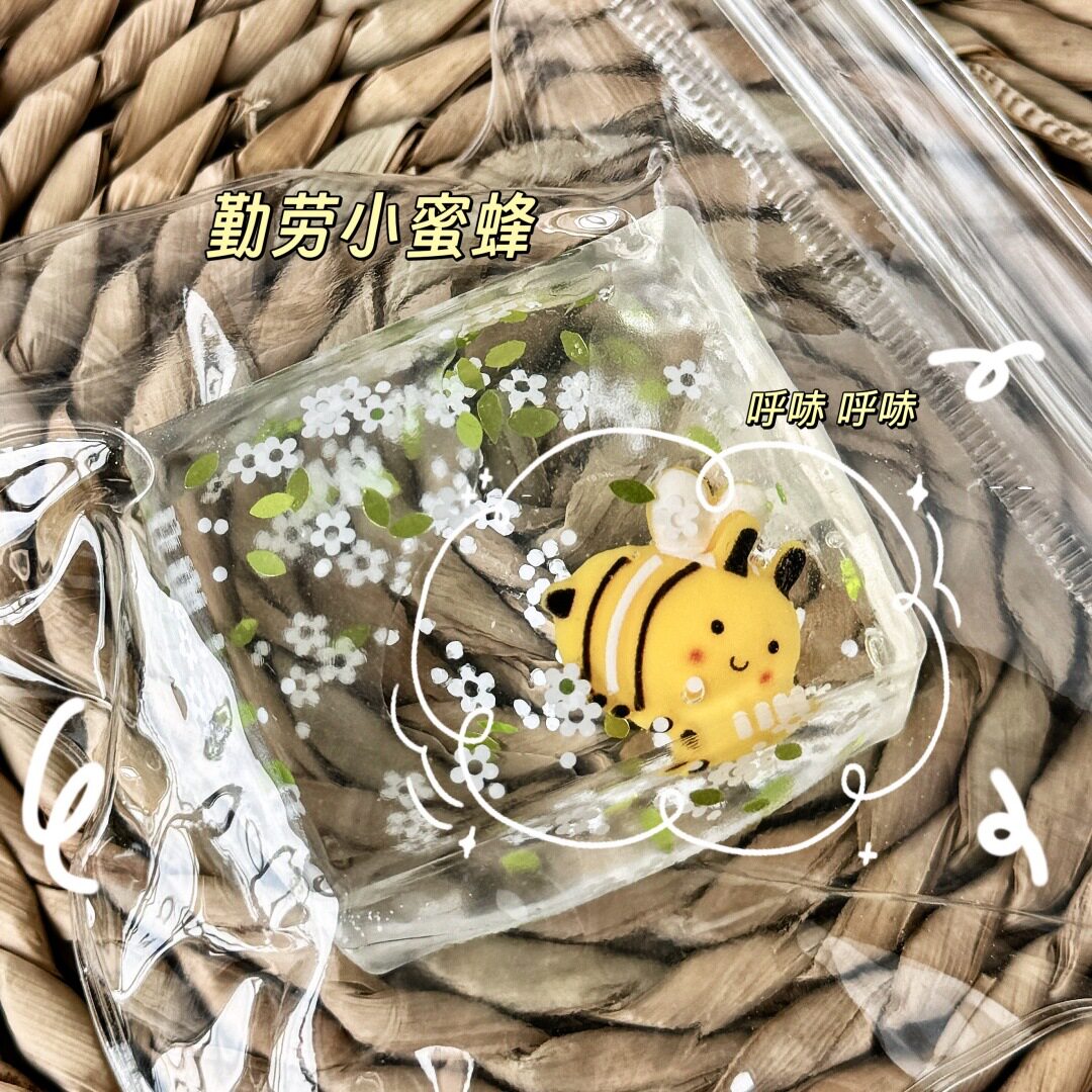 Squishy Sensory Toy