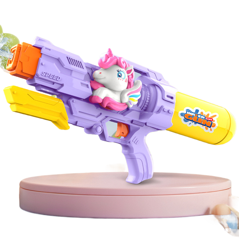 Children's Press Water Gun Summer Outdoor Beach Toy
