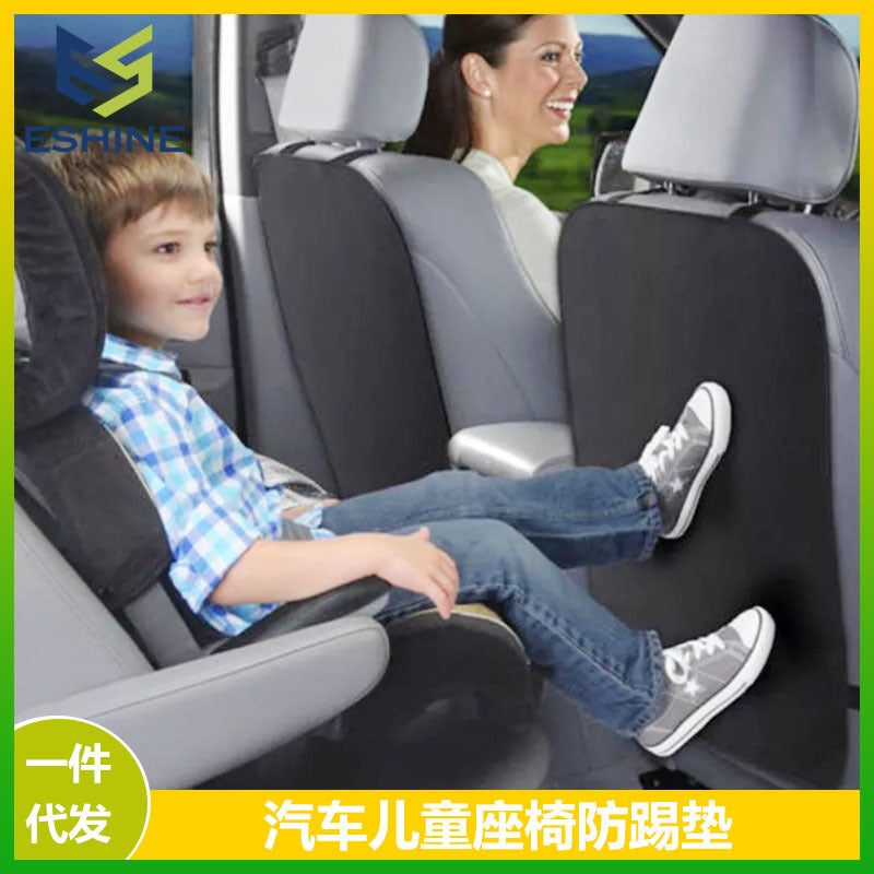 Premium Car Seat Back Protector Mat