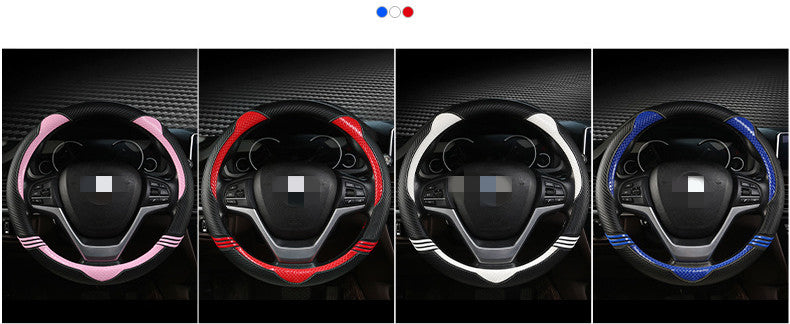 Premium Carbon Fiber & Leather Steering Wheel Cover