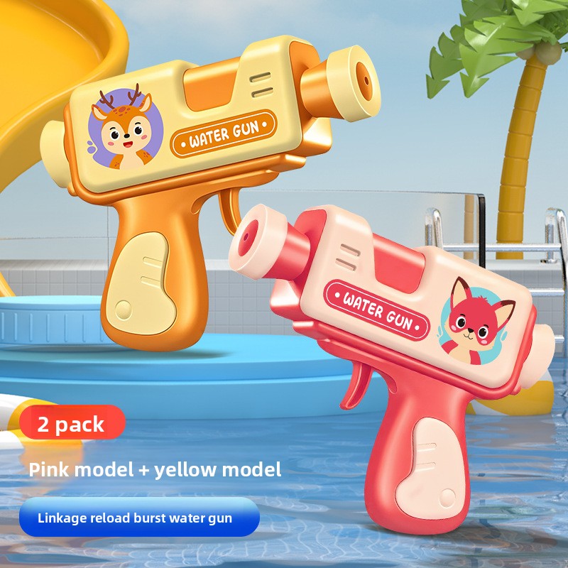 Kids' Linked Water Gun Toy for Summer Outdoor Play