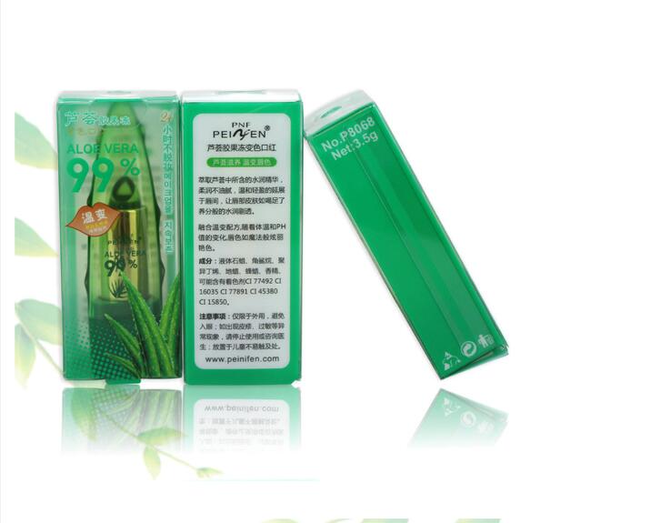 Aloe Vera pH-Perfect Color Changing Lip Balm & Gloss