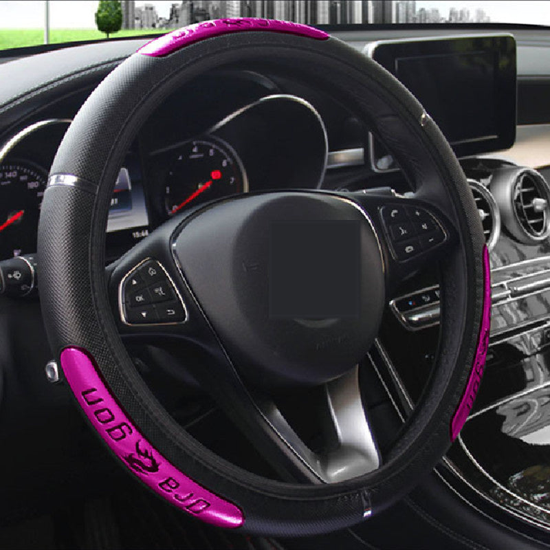 Premium Reflective Leather Steering Wheel Cover