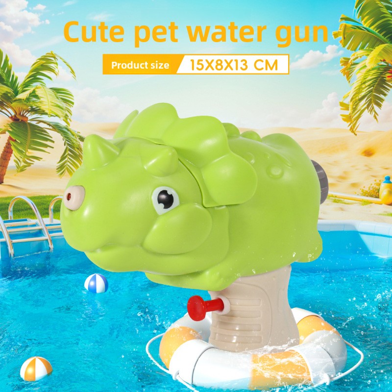 Toy water gun