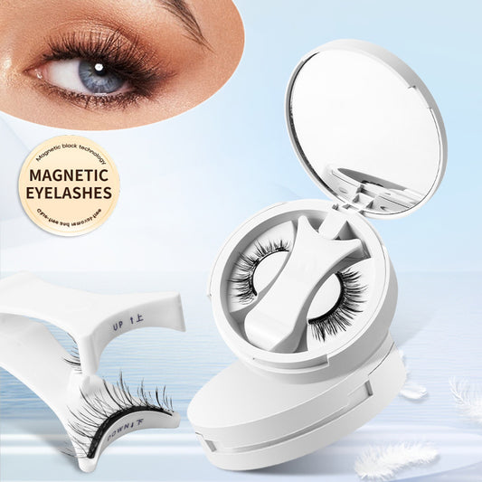Premium Magnetic False Eyelashes with Integrated Storage & Applicator