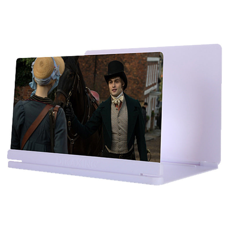 10-inch HD Lens 12-inch 14-inch Home Screen Amplifier