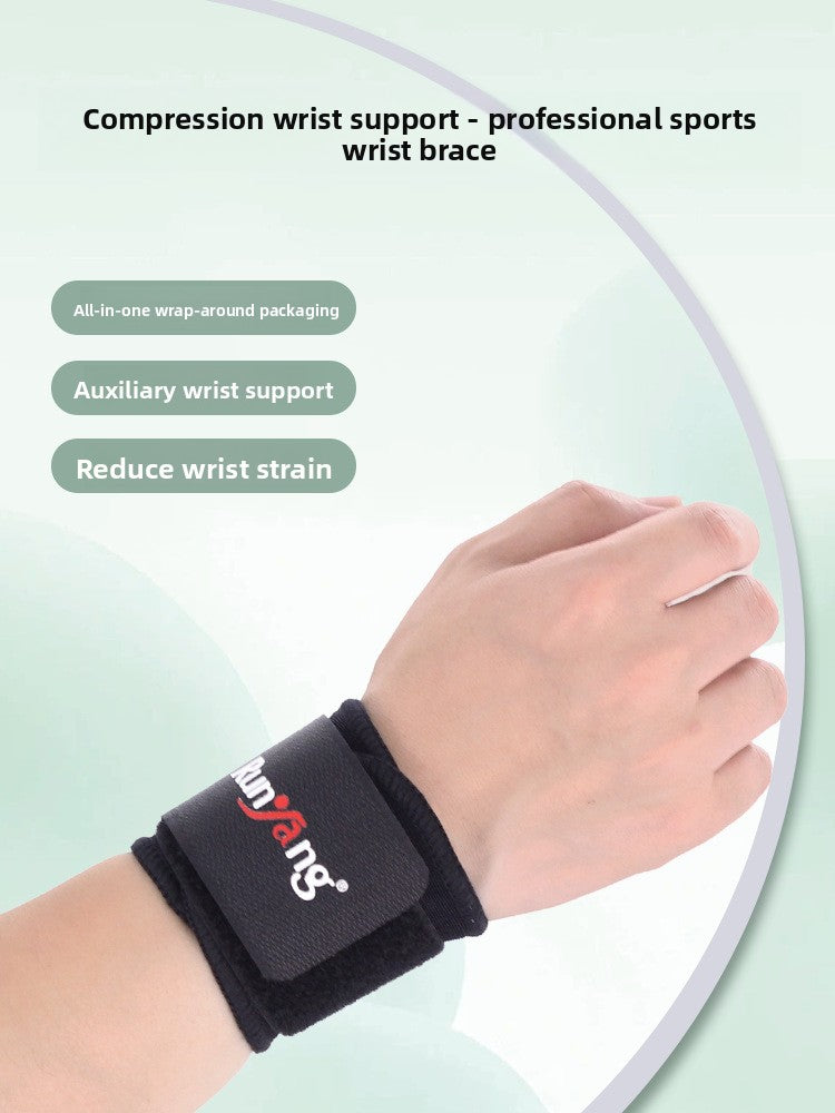 Adjustable Compression Sports Wrist Bandage