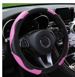 Carbon Fiber Sports Steering Wheel Cover