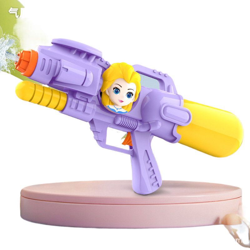 Children's Press Water Gun Summer Outdoor Beach Toy
