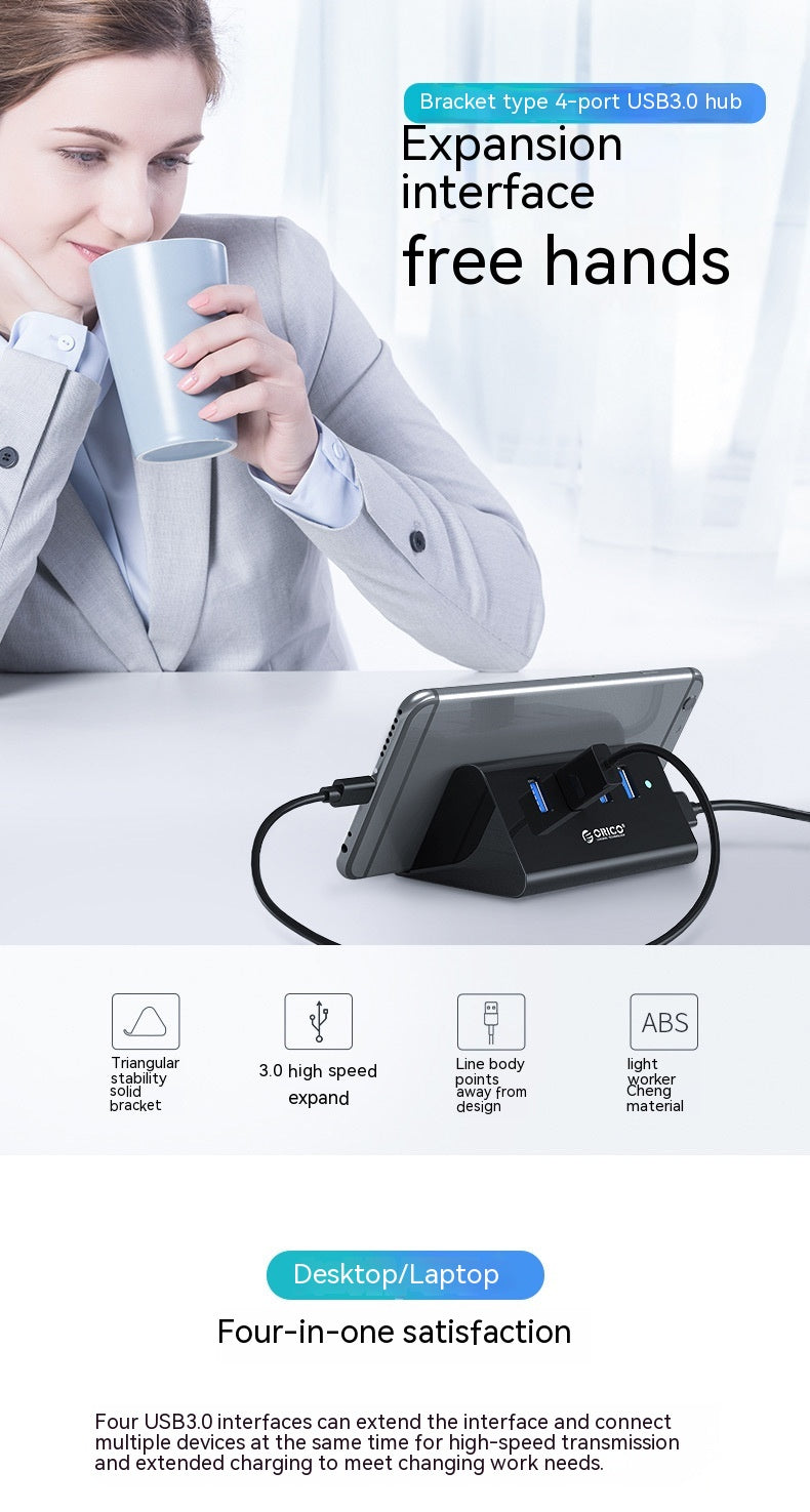 USB Deconcentrator High-speed Bracket Multi-interface External Hub