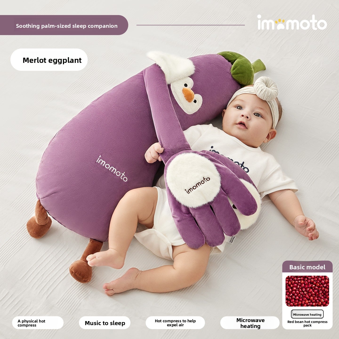 Newborn Soothing Plush Doll with Bluetooth Lullabies
