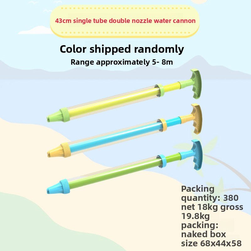 Pull-out toys for the Summer Water-splashing Festival