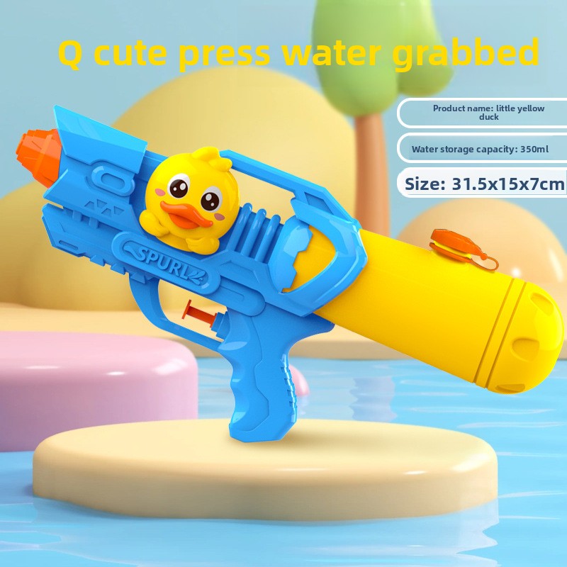 Children's Press Water Gun Summer Outdoor Beach Toy