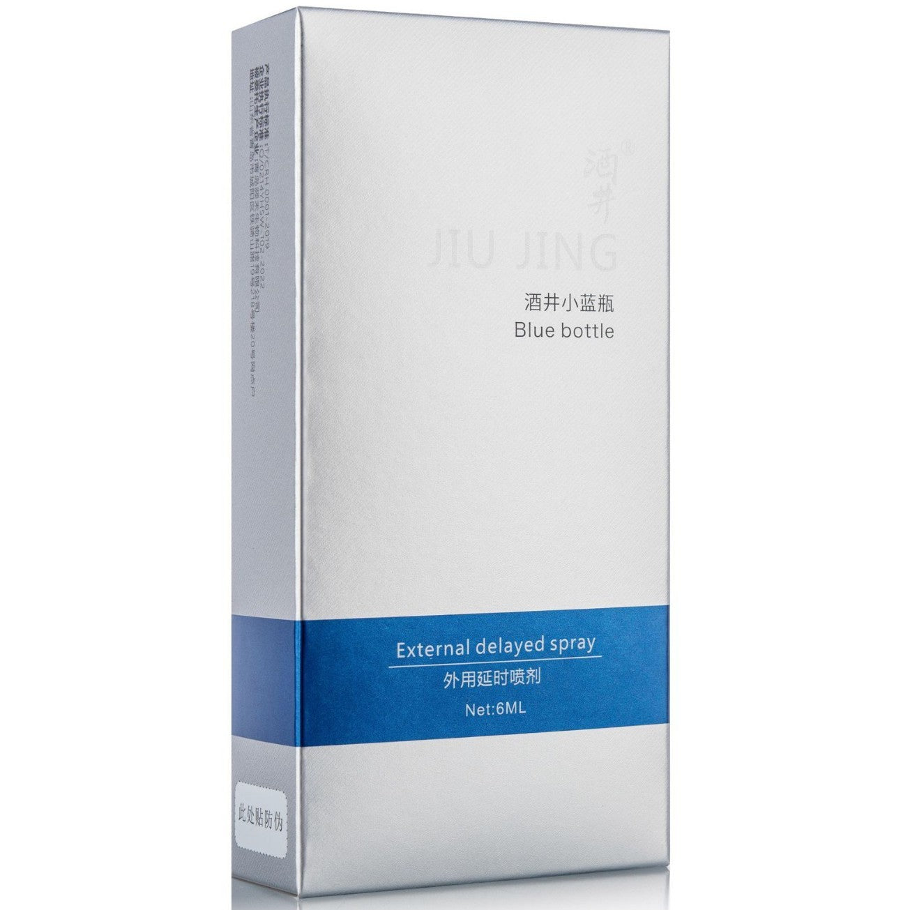 Men's External Delay Spray