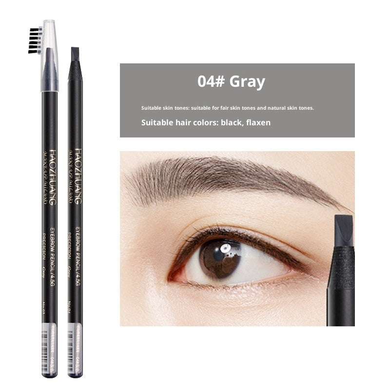 Good Makeup Carving Knife Hard-core Pull-thread Foggy Eyebrow Pencil