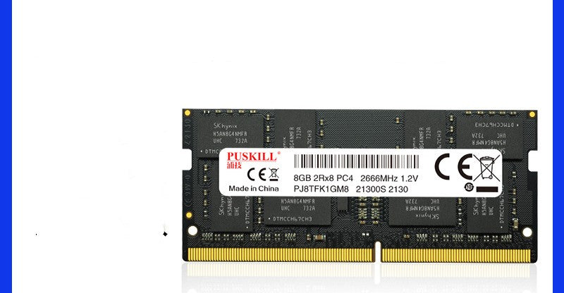 DDR4 Notebook Memory Module - 8GB/16GB Options