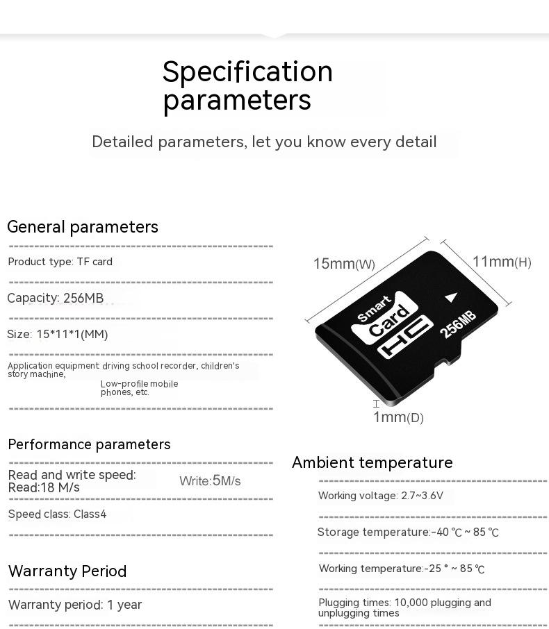 256MB Mini Speaker Memory Card