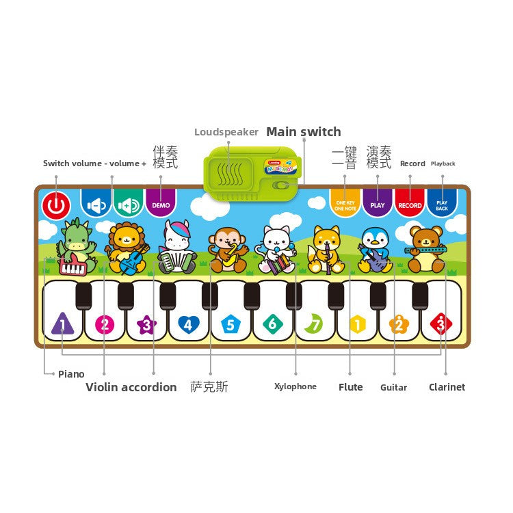 Children's Educational Electronic Music Toy Piano