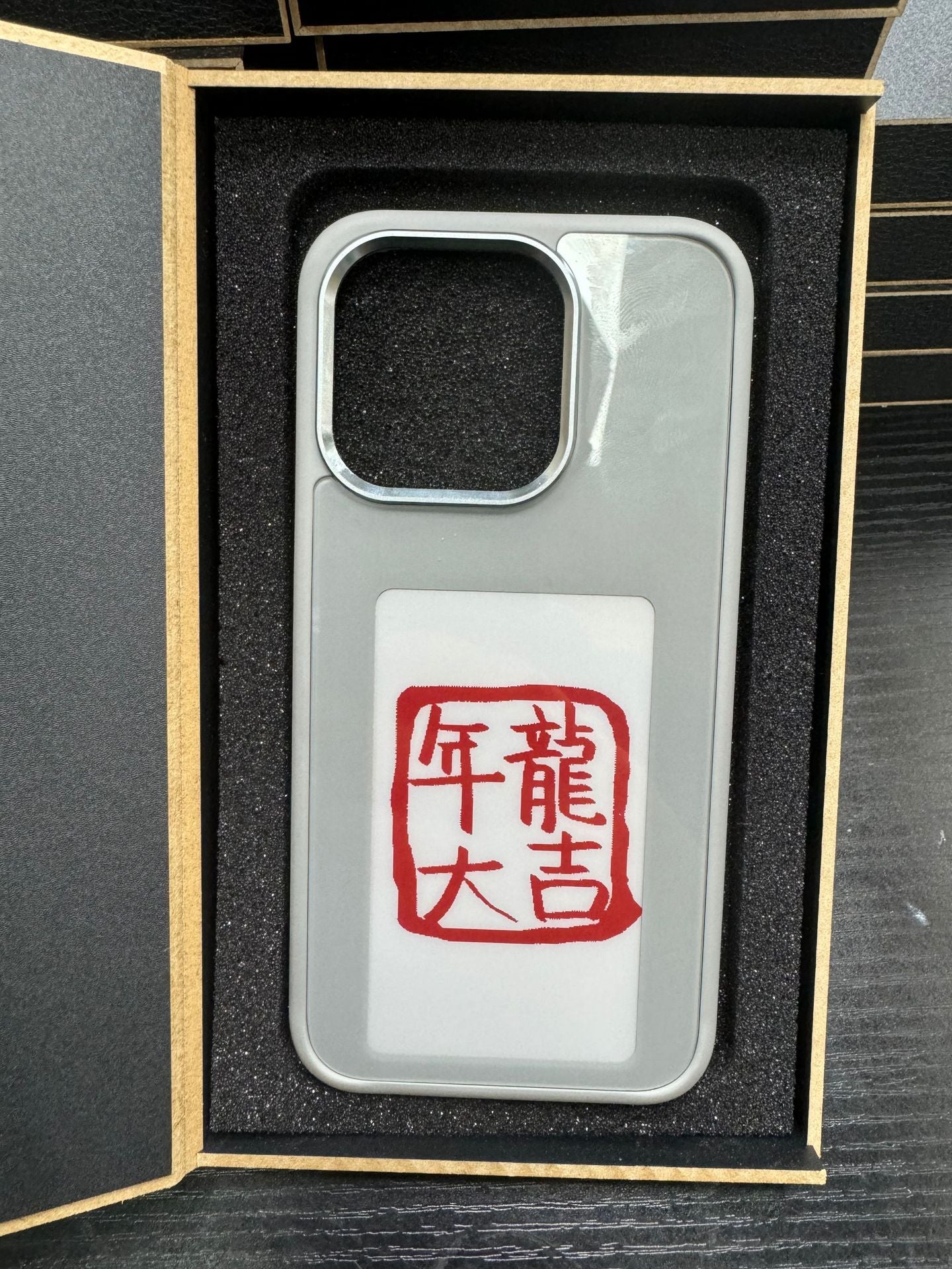 E-Ink Personalized Phone Case for iPhone