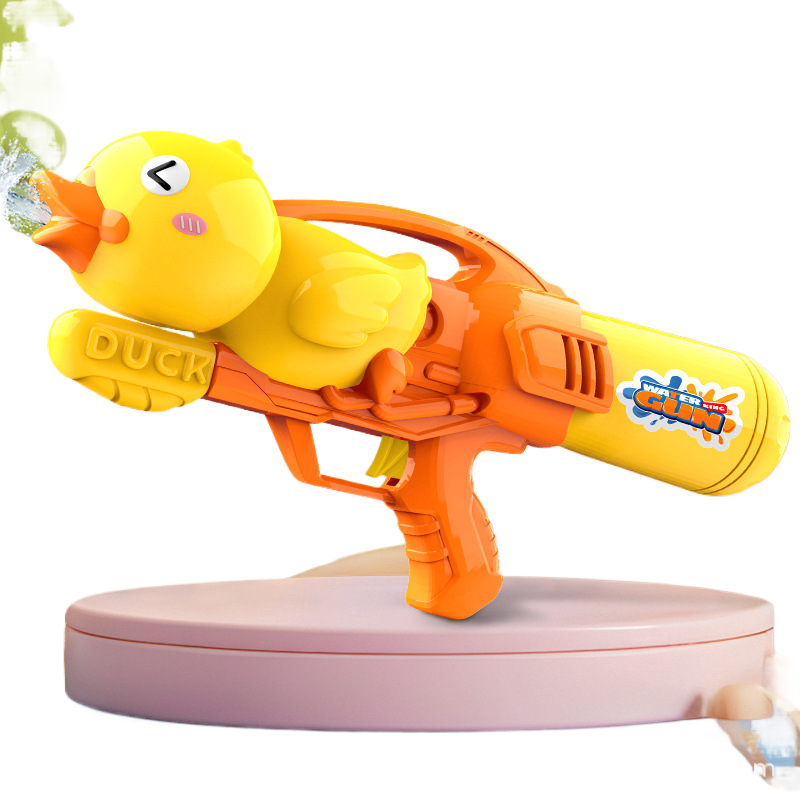 Children's Press Water Gun Summer Outdoor Beach Toy