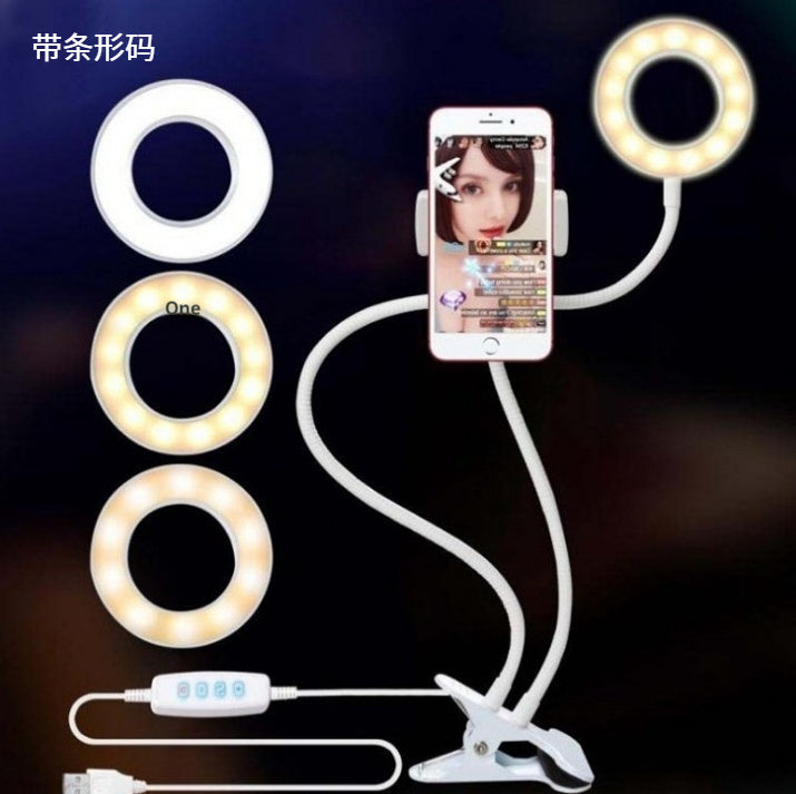 Professional 8cm LED Selfie Ring Light with Desk Stand