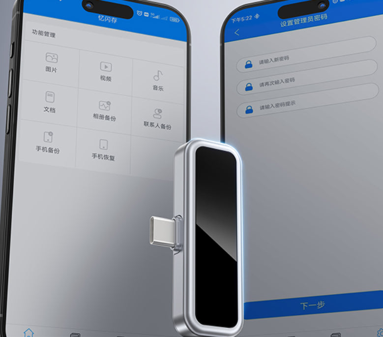 High Capacity Dual-Use Type-C Mobile Phone and Computer USB Flash Drive