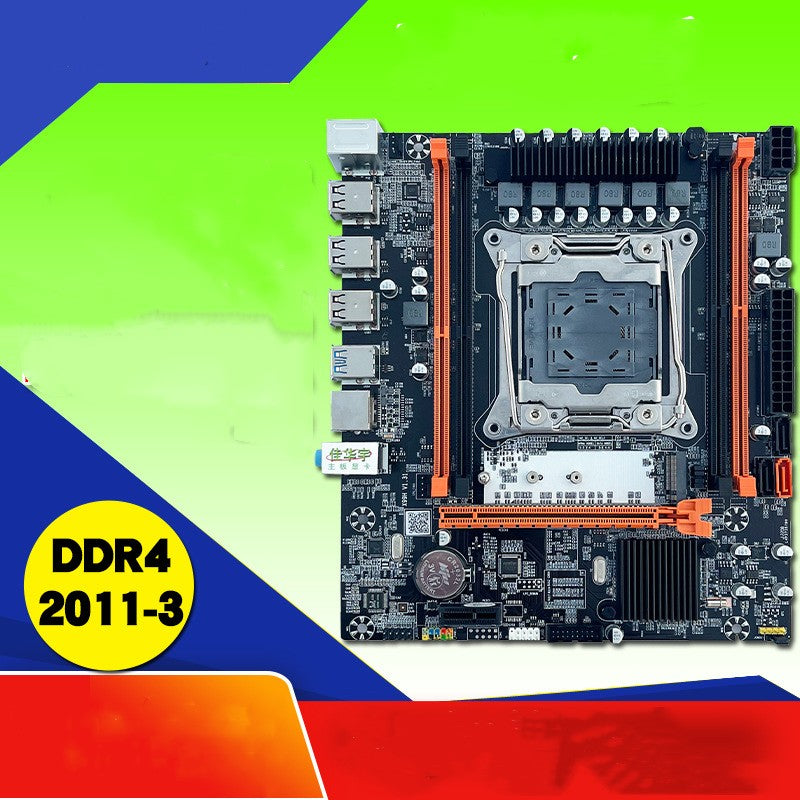 X99 Server Motherboard with DDR4 Support