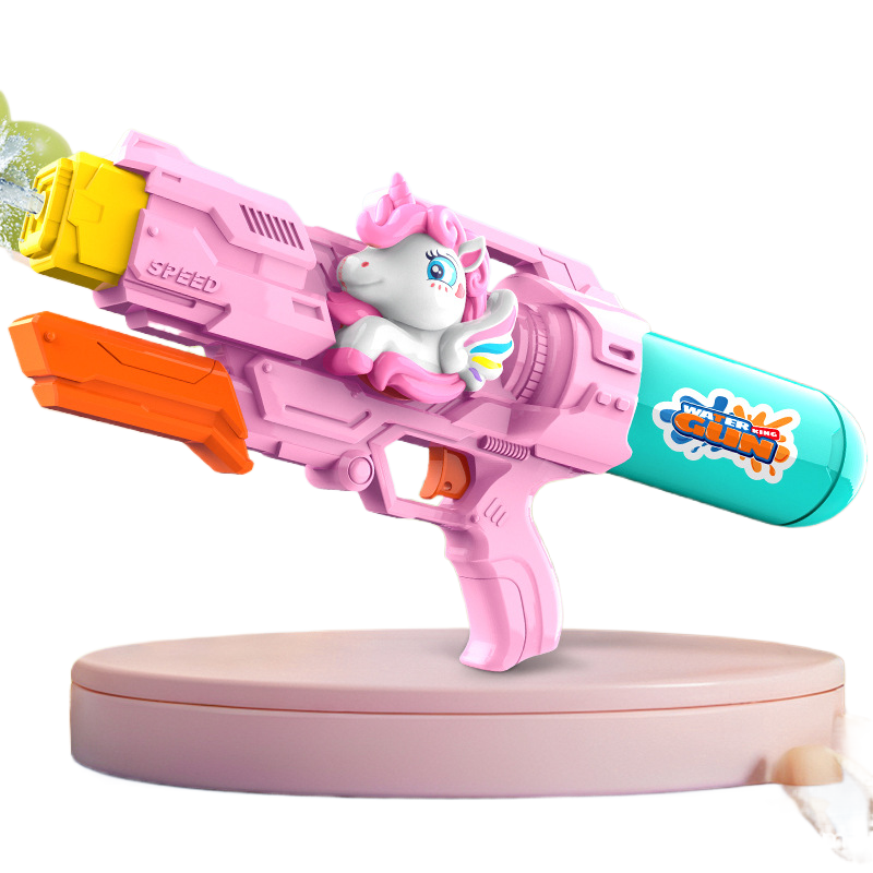 Children's Press Water Gun Summer Outdoor Beach Toy