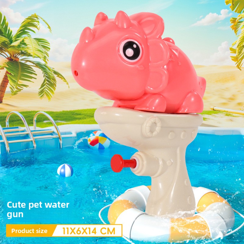 Toy water gun