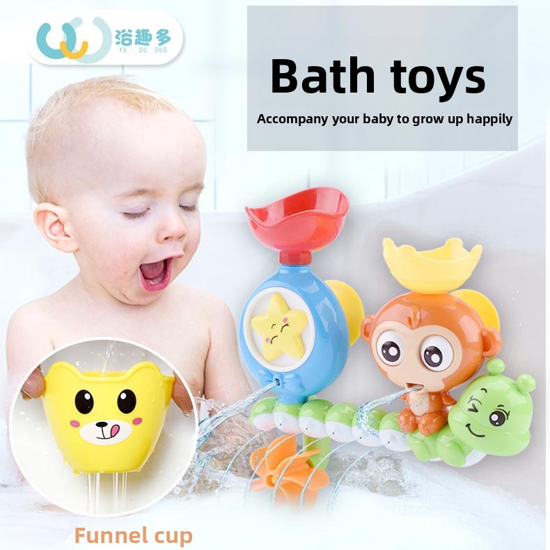 Colorful Bath Water Toys for Babies and Toddlers