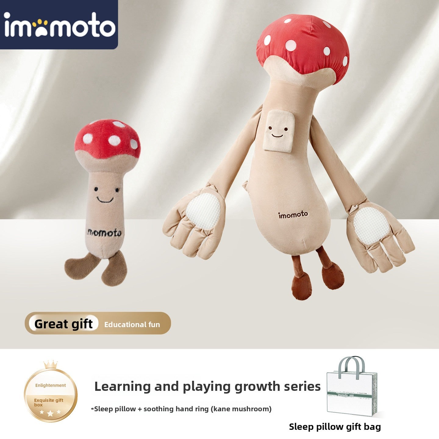 Newborn Soothing Plush Doll with Bluetooth Lullabies